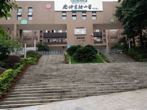 重庆市南岸区迎龙初级中学校2021年招生简章，划片范围-重庆教育-重庆购物狂