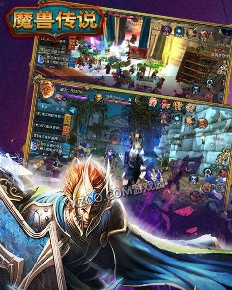 魔兽世界sf游戏满v版下载推荐-魔兽世界变态公益服无限版