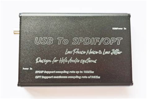 USB 转同轴光纤 USB界面 SPDIF USB TO SPDIF OPT 可换飞秒晶振-淘宝网
