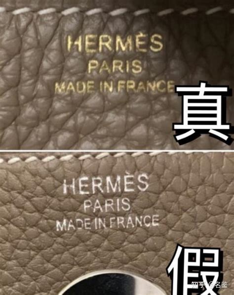 HERMES clic16，现在最难买的爱马仕小包 - 顶奢网