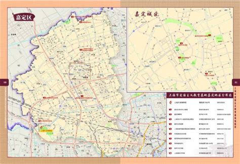 上海嘉定地图 上海嘉定旅游景点大全_华夏智能网