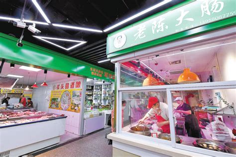 茅廊巷农贸市场重新开张-杭州影像-杭州网