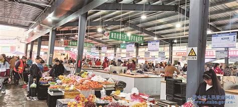 中心农贸市场正式重新开业
