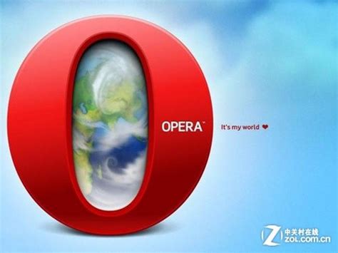 Opera下载汉化版 - Opera在线下载 92.0.4561.21 中文版 - 微当下载