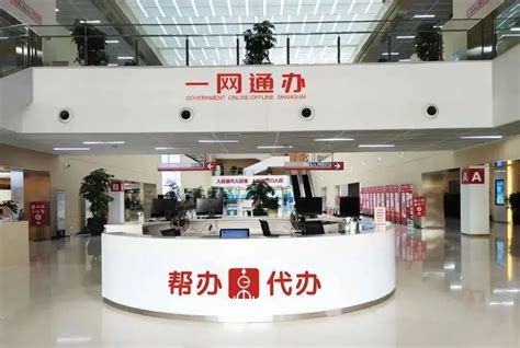 上海嘉定成为中国大陆首个提供政府免费采购的无线城市-新闻资讯-康沃思物联-楼宇自控、智慧园区、IBMS