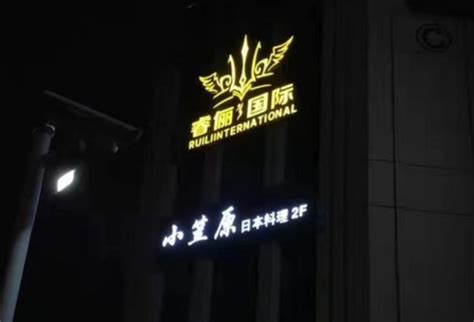 陆家嘴高端公寓-上海国金汇服务式公寓_知寓服务式公寓网_knowapartments