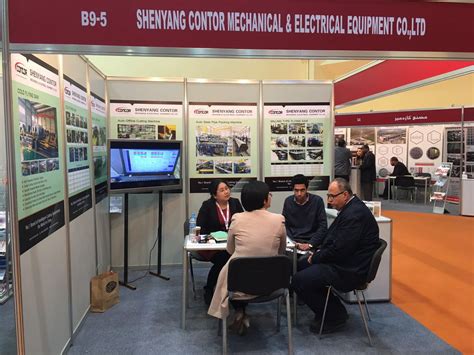 ASE参加上海国际冶金展 - 公司要闻 - 鞍钢集团工程技术有限公司