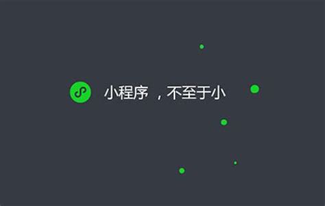 万站批量词霸屏网站seo7天快速排名上百度360搜狗首页厂家直销,宏网商