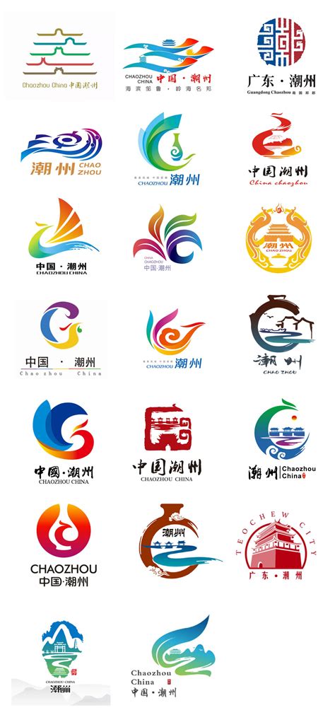 潮州城市形象标志正式发布，源自潮州民居“五行山墙” - 设计之家