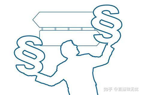 湖南长沙：门店招牌玩谐音梗违反《广告法》被拆除_腾讯视频