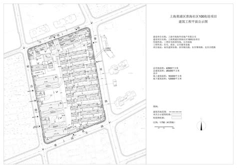 上海黄浦区淮海社区100街坊项目方案公示_上海市规划和自然资源局