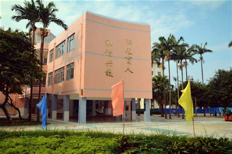 汉中市公立小学排名榜 汉中市丁家营小学上榜第一先进单位_排行榜123网