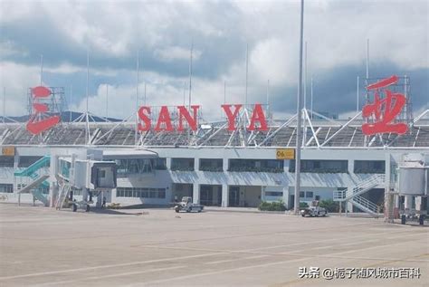 “海航基础”将更名“海南机场”，A股新增一家机场股_手机新浪网