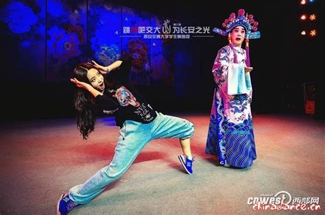 【院校风采】西安交大学生舞蹈团宣传照《跳舞吧，交大！》 - 舞蹈图片 - Powered by Discuz!