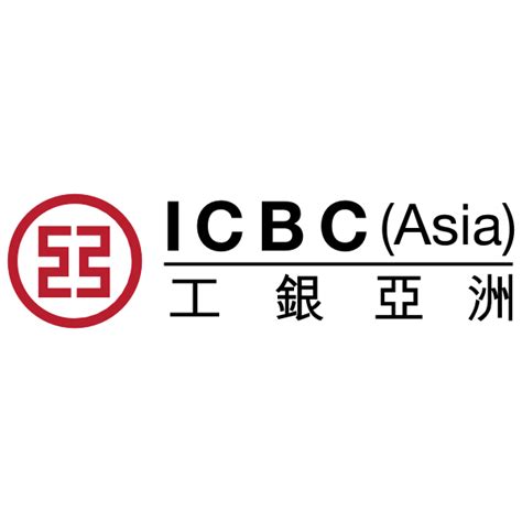 ICBC Logo - LogoDix