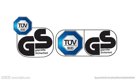 GS篇 | 这些常见的认证标识，你认识几个? _ 德国莱茵tuvrheinland(tuv)