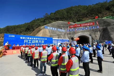 投资约20.2亿元 漳州10个重点跨境电商项目