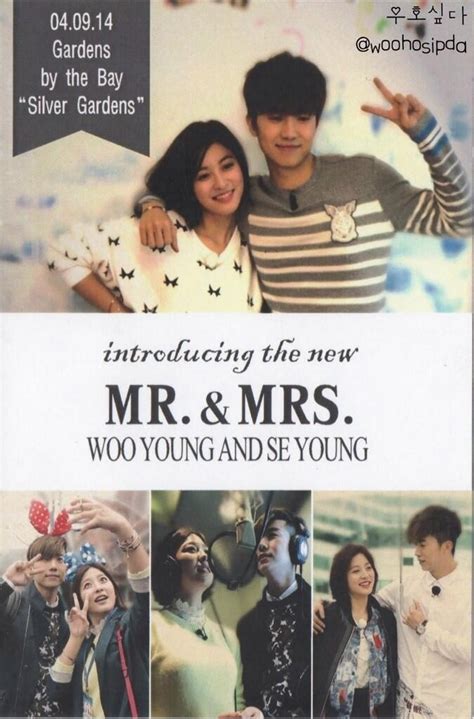 兔绒夫妇图片