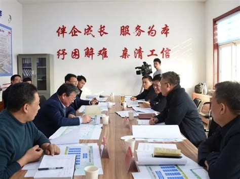 高青县人民政府 部门动态 高青县“绿色发展先行区工作线”2023年工作动员部署会召开