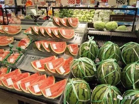 日本的西瓜卖得非常贵，为什么不进口中国的呢？这3个原因太扎心_【快资讯】