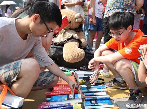 毕业季大学跳蚤市场火爆 上万人参加太壮观了-北京科技大学新闻网