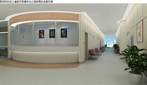 昆明丘北妇幼保健院 - 妇产医院设计 - 上海医匠专业医院设计公司