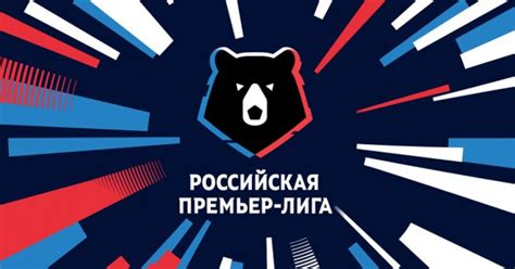 2022-2023俄罗斯超级联赛,俄超赛程,俄超积分榜,射手榜-SouPng足球网