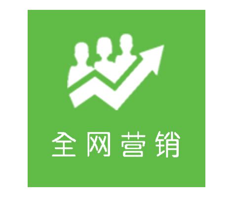 CRM系统主要包含什么内容 - 网站建设/推广 - 桂林分类信息 桂林二手市场