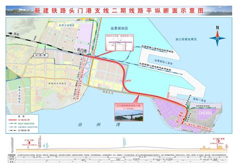 台州第一条地方性铁路温玉铁路要来了 年底全面开工-台州频道