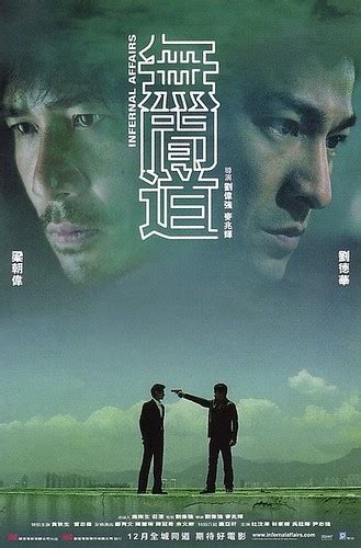 10部港片高分经典电影 评分高的十大香港电影-七乐剧