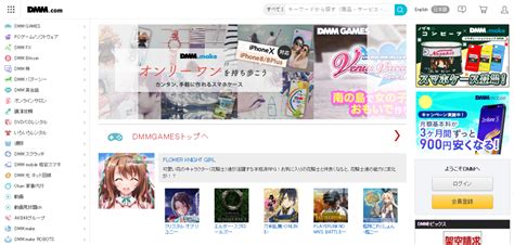 日本代购app哪个好（日本线上购物平台TOP10） - 米圈号