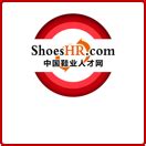 温州市中胤贸易有限公司,中国鞋业人才招聘网