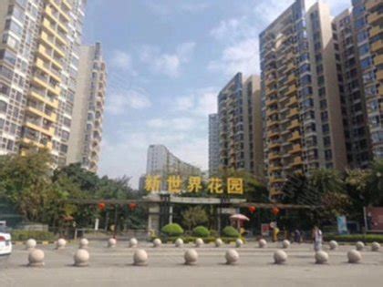 广州“小新塘旧改”项目回迁在望 首批700套回迁房可入住_南方网