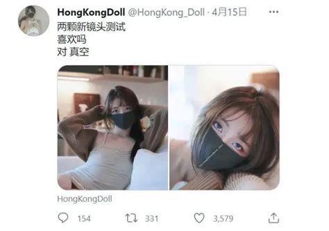 连HK Doll和三上悠亚都在炒，比拍短片赚钱__凤凰网