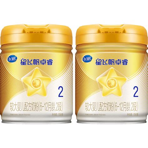 星飞图片