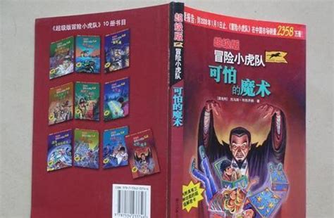 刘慈欣的科幻小说进入高考试题，你的孩子还没读过科幻怎么办?-搜狐大视野-搜狐新闻