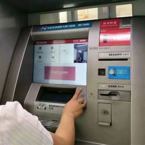 【科普】用了这么多年的ATM机，才知道原来它是这样吐钱的|ATM机|传送带|声音_新浪新闻
