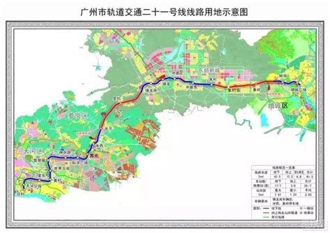 走进广州地铁21号线与知识城 总价46万起笋盘这里有-广州房天下