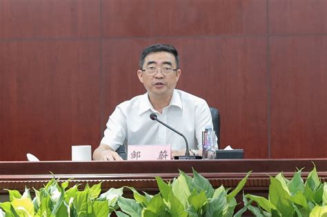 重庆市教育学会班主任专业委员会成立大会成功召开 - 重庆日报网