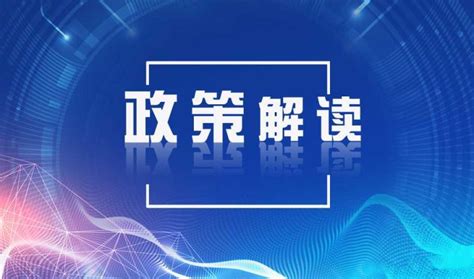 关于宁波市光伏发电补贴资金（第八次）拟补助企业名单-中国数字化转型网szhzxw.cn