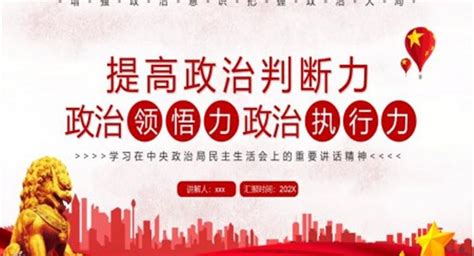 5月国民经济“成绩单”：消费保持稳步恢复态势_荔枝网新闻