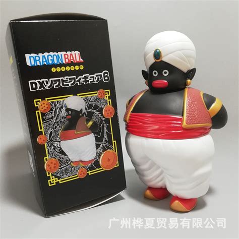 波波先生表情包图片