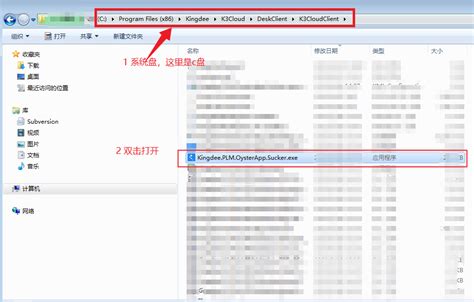 阿里企业邮箱客户端设置-域名频道IDC知识库