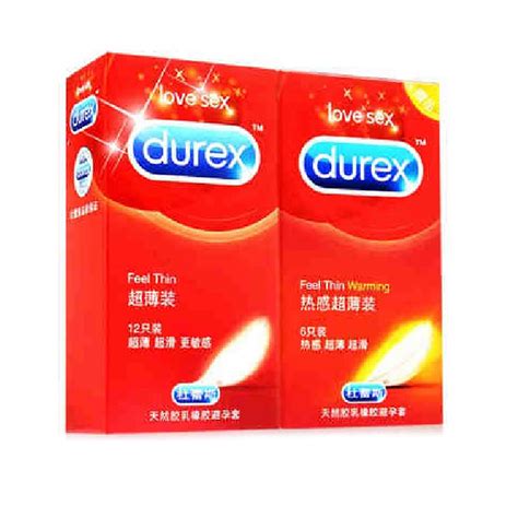 Durex/杜蕾斯大胆爱 Love 3只/10只装避孕套安全套计生用品-阿里巴巴