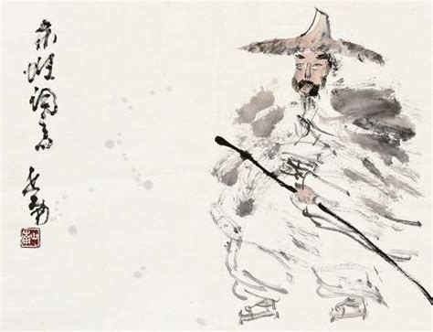 《定风波·莫听穿林打叶声》的讲解、诗词解析,文化,艺术,百度汉语