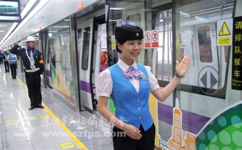 地铁站务员服务之星,站务员服务心得100字,做了两年地铁站务员_大山谷图库