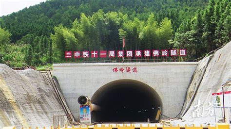 今起开通！事关福州象山隧道改造！_福州要闻_新闻频道_福州新闻网