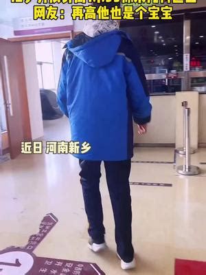 女孩喜欢高个男生，那么这个高个子男生多高算高呢？ - 知乎