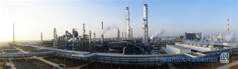 渭北煤化工园区180万吨甲醇70万吨聚烯烃项目 - 华陆工程科技有限责任公司