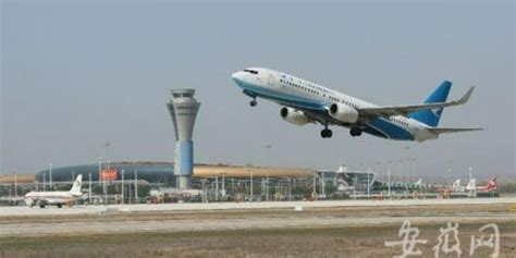 东部机场集团春运期间预计运送旅客超500万人次 - 民用航空网